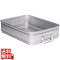 アルミ カラーハンドル番重 大 110 銀