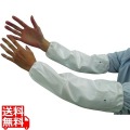 ウレタン腕カバー 031 ホワイト(2枚1組) 写真1