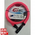 ネオプレーンカバーワイヤーロック ネオンピンク ( GS6-1200N )