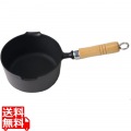 片手鍋16(木柄付) 黒焼付 内径16cm 南部鉄器 24070 写真1