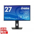 液晶ディスプレイ 27型/3840×2160/HDMI、DisplayPort/ブラック/スピーカー：あり/IPS方式パネル/昇降/回転 写真1