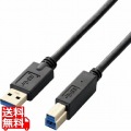 USB3.0ケーブル(A-B) 写真1