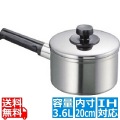 19-0 コルチナ ソースパン 20cm 業務用 ※ IH対応 IH (100V/200V)とガス火対応 写真1