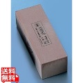 キング デラックス中仕上砥石 L型 No.700 (#700) 写真1