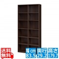 フリーラック シェルフ 本棚 整理棚 同シリーズで組み合わせ自由自在 たっぷり収納 ワイドサイズ ダークブラウン 木目柄 写真1