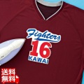 インクジェット用化繊布用アイロンプリント紙 写真1
