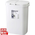 ホーム&ホーム 分類ゴミ容器 50W 写真1