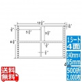 ナナフォーム Mタイプ 5 3/6" ×3 6/8" (140mm×95mm) 12 2/6" ×8 4/8" (313mm×216mm) 500折(2,000枚)