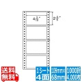 ナナフォーム Rタイプ 4 3/10" ×2 4/6" (109mm×68mm) 5 5/10" ×12" (140mm×305mm) 1000折(500折×2)(4,000枚)