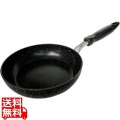 IHマーブルフライパン20cm