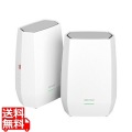 無線LAN親機 11ax/ac/n/a/g/b 2401+573Mbps 2個セット