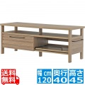 LAFIKA(ラフィカ)テレビボード(120cm幅) ローボード テレビ台 収納 おしゃれ 北歐 リビング 幅120cm LF45-120L-GN 写真1