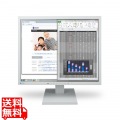 48cm(19.0)型カラー液晶モニター FlexScan S1934 セレーングレイ 写真1