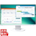 60.5cm(23.8)型カラー液晶モニター FlexScan EV2460 ホワイト