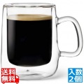 シングルオリジンコーヒーカップ(2ヶ入)コロンビア 10664/01 写真1