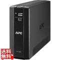 RS 1200VA Sinewave Battery Backup 100V 写真1