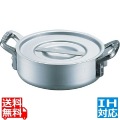 エレテック 外輪鍋 42cm ※ IH対応 IH (100V/200V)とガス火対応 写真1