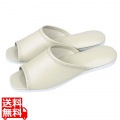 スリッパ(白薄底)前あき S-322L アイボリー(112) 写真1