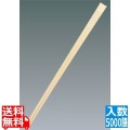 割箸(5000膳入)杉柾天削 特等 全長240