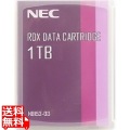 NEC RDXデータカートリッジ 1TB N8153-03