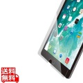 iPad 10.2 2019年モデル/保護フィルム/リアルガラス/0.33mm 写真1