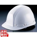 保護帽 スミハット 白 FA/UB-W (ライナー無) 写真1