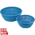 イケダ DX丸ざる 650 ブルー 業務用 写真1