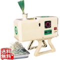 白髪ネギスライサー シャロットスライサー OFM-1004(2.3mm仕様) 60Hz(西日本専用) 業務用 写真1