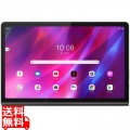 【Cons】Lenovo Yoga Tab 11 (8GB/256GB/Android 11/11型/ストームグレー/WWANなし)