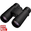 双眼鏡 MONARCH M5 10X42 写真1