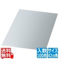 耐熱調理フィルム 420mm角 (100枚入)HRF-420 厚口 写真1