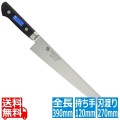 堺孝行 イノックス 筋引 27cm 業務用 写真1
