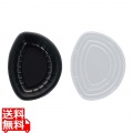 夢彩ごぜん TSR-カレー容器用中子(50枚入)本体・蓋セット 黒