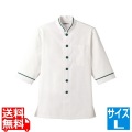 ショップコート D-1129(O白×緑)L 写真1