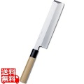 東一誠薄刃庖丁240mm