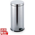 ステンレス ペダルボックス 30L DS2385300 業務用 写真1
