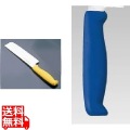 TKG-NEO(ネオ)カラー 薄刃 16.5cm ブルー 写真1
