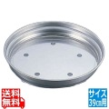 TKG18-8中華セイロ用台輪 丸型 39cm用5穴(円付鍋用) 写真1