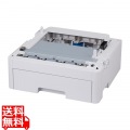 増設トレイユニット(B433dn/B513dn) 写真1