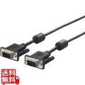 ディスプレイケーブル 極細 D-Sub15:D-Sub15 コア付 黒 10m 写真1