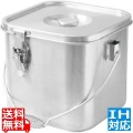 IH対応 19-0 角型給食缶(目盛付)20cm ※IH対応(100V/200V) 業務用 写真1