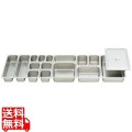 18-8 ホテルパン 2/3 25mm 2231 業務用 写真1