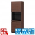 壁面キャビネットデスク ポルターレ [POR-1860DESK DK] 写真1