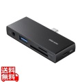USB 5Gbps Type-C カードリーダー(USB 2ポート搭載)