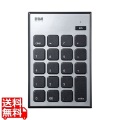 MAC用Bluetoothテンキー 写真1