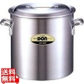 アルミDON寸胴鍋 60cm ※ ガス火専用 写真1