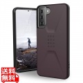 UAG社製 CIVILIAN エッグプラント Galaxy S21+ 用ケース