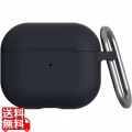 Urban Armor Gear UAG社製/U by UAG Apple AirPods 第3世代用 シリコンケース (耐衝撃/カラビナ付属/ワイヤレス給電) DOT ブラック UAG-UAP3D-BK 写真1
