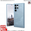 UAG社製 U by UAG/ Galaxy S22 Ultra 用 耐衝撃ケース LUCENT (セルリアン) UAG-UGLXS22ULTLU-CE