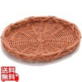 籐かご 16-827 S 小 400×350×H50 業務用 写真1